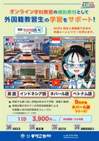 ブックタイトル